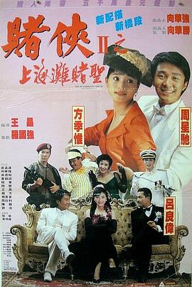 羞羞答答官网