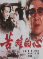 欧美刺激午夜性久久久久久久
