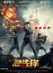 成品直播大全免费观看
